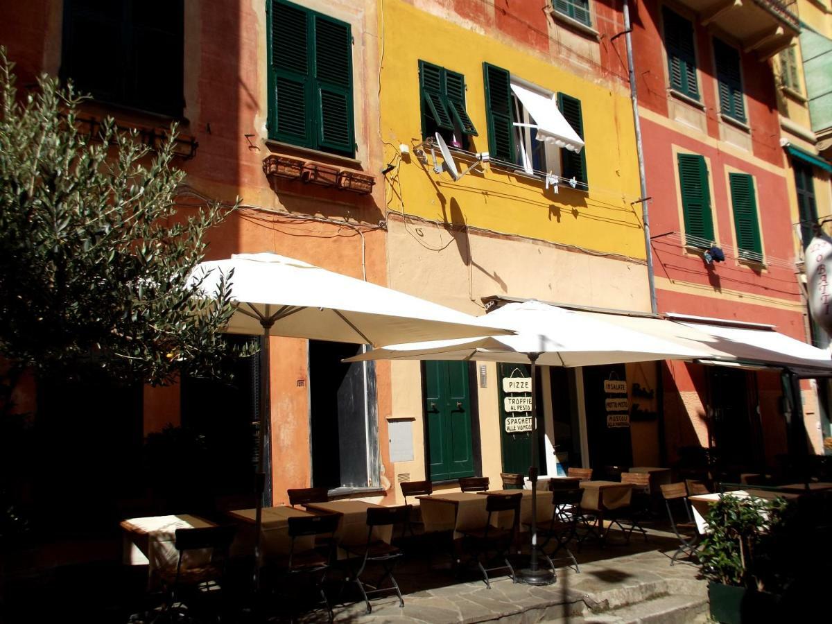 Sun'S Homes "Red" Portofino Buitenkant foto
